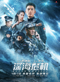 明星的自拍